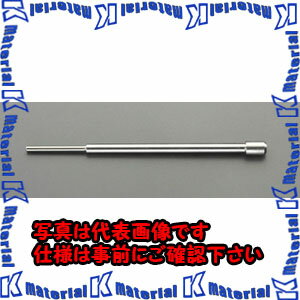 乐天商城 - 【P】【代引不可】【個人宅配送不可】ESCO(エスコ) φ4.0x160mm ノックアウトピン EA572HL-4 [ZES080235]