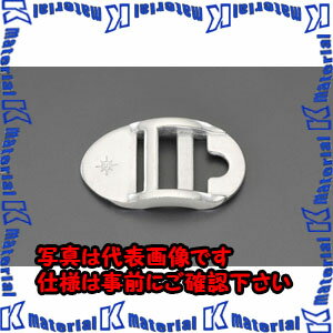 樂天商城 - 【代引不可】【個人宅配送不可】ESCO(エスコ) 61x25mmm アジャスター EA628WS-2 [ZES080042]