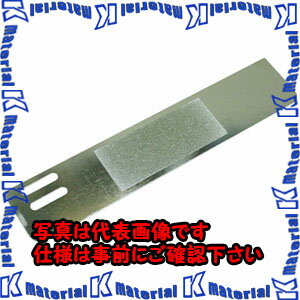 【代引不可】【個人宅配送不可】ESCO(エスコ) 砥石 EA898B-101 [ZES079326]