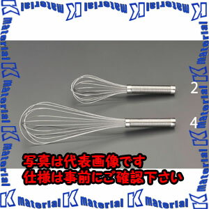 Rakuten - 【P】【代引不可】【個人宅配送不可】ESCO(エスコ) 270mm ホイスク EA912ME-3 [ZES080843]