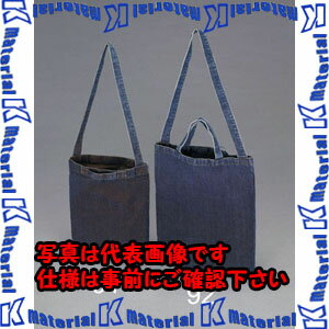 ������ԲġۡڸĿ��������Բġ�ESCO(������) 370x 60x400mm �ȡ��ȥХå� EA925M-92 [ZES079382]