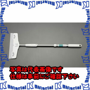 ESCO(エスコ) 500-635mm 水切リワイパー EA928CA-41 