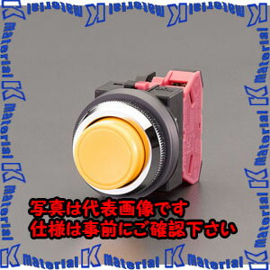 樂天商城 - 【代引不可】【個人宅配送不可】ESCO(エスコ) 1b/30mm 押シボタンスイッチ EA940D-14BA [ZES080431]