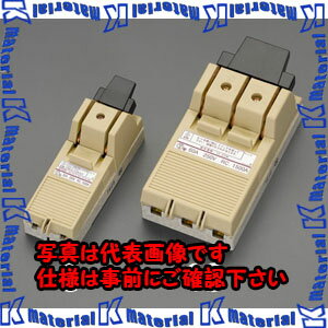 樂天商城 - 【P】【代引不可】【個人宅配送不可】ESCO(エスコ) 15A/2極 カバースイッチ EA940NR-1 [ZES080154]