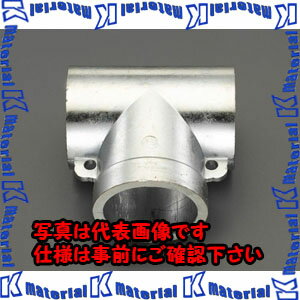 【代引不可】【個人宅配送不可】ESCO(エスコ) 48.6mm 単管用パイプジョイント EA948TT-1 ZES080100