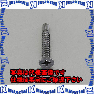 【代引不可】【個人宅配送不可】ESCO(エスコ) 4x25mm ピアスビス EA949EF-244 [ZES080444]