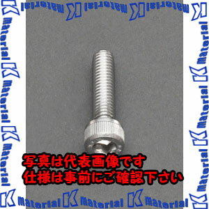 樂天商城 - 【代引不可】【個人宅配送不可】ESCO(エスコ) 六角穴付ボルト(ステンレス/4本 EA949MJ-845A [ZES080844]