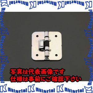 乐天商城 - 【P】【代引不可】【個人宅配送不可】ESCO(エスコ) 56x60mm ストッパーヒンジ EA951CK-221 [ZES080506]