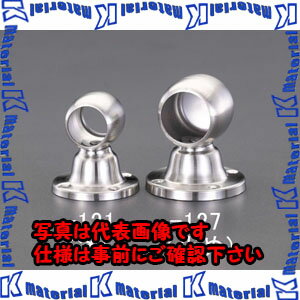 Rakuten - 【P】【代引不可】【個人宅配送不可】ESCO(エスコ) φ32mm パイプ用ブラケット EA951EW-122 [ZES080532]