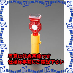 樂天商城 - 【代引不可】【個人宅配送不可】ESCO(エスコ) LED現場点滅灯 EA983FS-91 [ZES079397]
