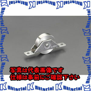 Rakuten - 【代引不可】【個人宅配送不可】ESCO(エスコ) 36mm/50kg 戸車 EA986RY-37 [ZES080696]