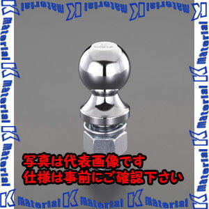 【P】【代引不可】【個人宅配送不可】ESCO(エスコ) トレーラーカプラーボール EA987FP-51 [ZES080113]