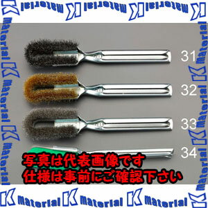 【P】【代引不可】【個人宅配送不可】ESCO(エスコ) 225mm ワイヤーブラシ EA109GH-34 [ZES081567]