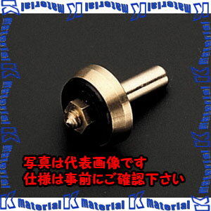 Rakuten - 【P】【代引不可】【個人宅配送不可】ESCO(エスコ) 20.0mm/13用 コマ EA124MH-8 [ZES081328]