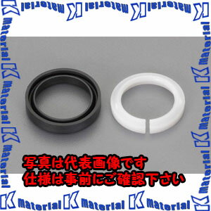 Rakuten - 【P】【代引不可】【個人宅配送不可】ESCO(エスコ) Uパッキン EA124MK-11 [ZES081791]
