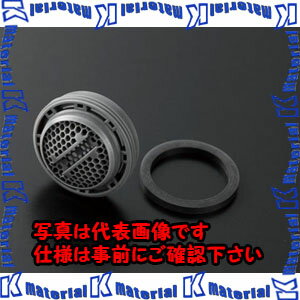 【代引不可】【個人宅配送不可】ESCO(エスコ) 泡沫水栓アダプター EA468GD-5 [ZES081998]