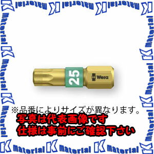 樂天商城 - 【P】【代引不可】【個人宅配送不可】ESCO(エスコ) T20x25mm ドライバービット EA611AE-20A [ZES081709]
