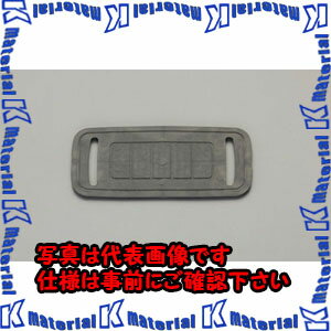 樂天商城 - 【P】【代引不可】【個人宅配送不可】ESCO(エスコ) 123x56x4mm 肩当テ EA628RF-201 [ZES082364]
