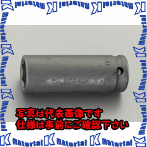 ������ԲġۡڸĿ��������Բġ�ESCO(������) �ǥ����ץ���ѥ��ȥ����å� EA687HB-18 [ZES081647]