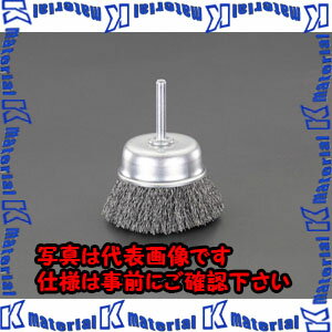 乐天商城 - 【代引不可】【個人宅配送不可】ESCO(エスコ) 38mm/6.0mm軸 軸付ブラシ EA819BR-38A [ZES081162]