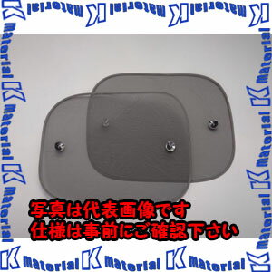 乐天商城 - 【代引不可】【個人宅配送不可】ESCO(エスコ) 600x500mm サンシェード EA912-3A [ZES081849]