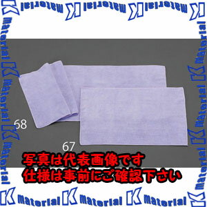 樂天商城 - 【P】【代引不可】【個人宅配送不可】ESCO(エスコ) 500x300mm 吸水タオル EA929DB-67 [ZES082065]