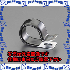 【P】【代引不可】【個人宅配送不可】ESCO(エスコ) 55mm パイプクランプ EA947FK-55 [ZES081712]