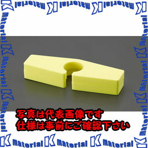 ������ԲġۡڸĿ��������Բġ�ESCO(������) 80x240x40mm �ϥ�ɥ륫�С� EA948TD-20 [ZES081469]