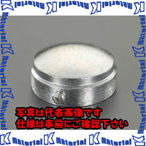 ��P�ۡ�����ԲġۡڸĿ��������Բġ�ESCO(������) 48.6mm ñ���ѥѥ��ץ��祤��� EA948TT-5 [ZES081895]