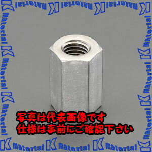 樂天商城 - 【代引不可】【個人宅配送不可】ESCO(エスコ) M20x30mm 高ナット EA949GN-320 [ZES081392]