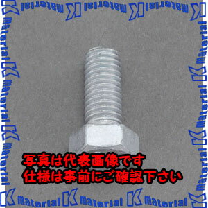 乐天商城 - 【代引不可】【個人宅配送不可】ESCO(エスコ) M24x 80mm 六角ボルト EA949LD-2408 [ZES082078]