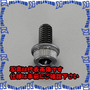 Rakuten - 【代引不可】【個人宅配送不可】ESCO(エスコ) フランジソケットキャップボルト EA949ME-512 [ZES082382]