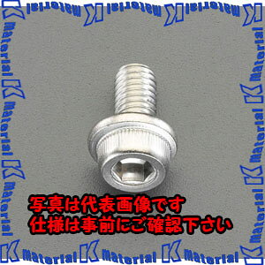 樂天商城 - 【代引不可】【個人宅配送不可】ESCO(エスコ) M6x20mm フランジソケット EA949MM-620 [ZES082575]