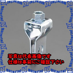 【代引不可】【個人宅配送不可】ESCO(エスコ) W3/8 吊バンド用タン EA440BZ-1 [ZES082911]