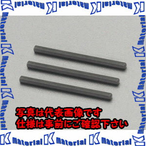 【代引不可】【個人宅配送不可】ESCO(エスコ) 2.0x 30mm ドライバービット EA611LH-2 [ZES082891]