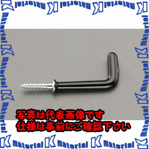 ������ԲġۡڸĿ��������Բġ�ESCO(������) 4.0x25mm �ͥ���L���եå� EA951BX-25A [ZES082874]