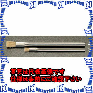 ������ԲġۡڸĿ��������Բġ�ESCO�ʥ������ˡ�9.5mm�������ť֥饷(����)��EA109AL-4[ESC000334]