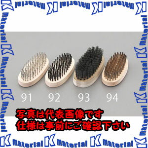 【P】【代引不可】【個人宅配送不可】ESCO（エスコ） 120mm 小判型ブラシ(白線・6列) EA109B-91[ESC000399]