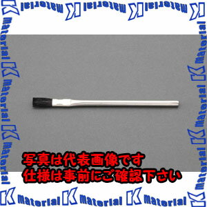 【代引不可】【個人宅配送不可】ESCO（エスコ）　9.5　x102mm　パーツブラシ(馬毛/3本)　EA109BF-32[ESC000447]