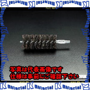 【代引不可】【個人宅配送不可】ESCO（エスコ）　64mm　煙道ブラシ(タンピコ製)　EA109CE-64[ESC000498]