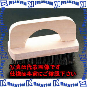 ������ԲġۡڸĿ��������Բġ�ESCO�ʥ������ˡ�55x120mm�����ե֥饷(������)��EA109DH-16[ESC000604]