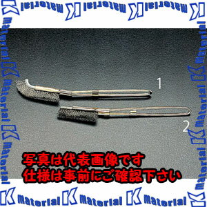 樂天商城 - 【P】【代引不可】【個人宅配送不可】ESCO（エスコ）　230mm　ブラシ(ステンレス製/曲)　EA109GC-1[ESC000686]