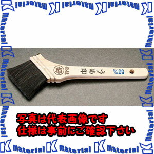 乐天商城 - 【P】【代引不可】【個人宅配送不可】ESCO（エスコ）　70mm　ペイント用刷毛　EA109L-25[ESC000864]