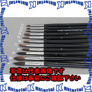樂天商城 - 【代引不可】【個人宅配送不可】ESCO（エスコ）　9号　丸　筆(ラクダ毛)　EA109MG-79[ESC001073]