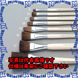 Rakuten - 【P】【代引不可】【個人宅配送不可】ESCO（エスコ）　9.5mm　平　筆(ラクダ毛)　EA109MG-93[ESC001078]