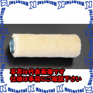 樂天商城 - 【代引不可】【個人宅配送不可】ESCO（エスコ）　225mm(38mm)　交換用ローラー(2本入)　EA109NA-39A[ESC001218]
