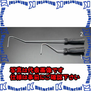 ������ԲġۡڸĿ��������Բġ�ESCO�ʥ������ˡ�100x570mm(6mm)�������顼���ӥϥ�ɥ롡EA109NC-2[ESC001262]