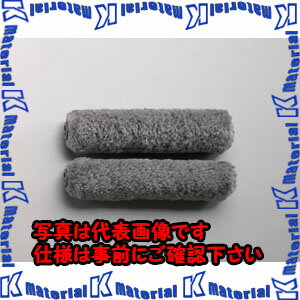樂天商城 - 【代引不可】【個人宅配送不可】ESCO（エスコ）　100mm(6mm)　交換用スモールローラー(2本)　EA109NC-86[ESC001304]