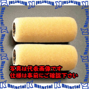 樂天商城 - 【代引不可】【個人宅配送不可】ESCO（エスコ）　150mm(38mm)　交換用ローラー(万能用/2本)　EA109NE-22A[ESC001405]
