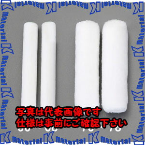 ԲġۡڸĿԲġESCOʥˡ150mm(13mm)ѥ顼(2)EA109NE-77[ESC001428]